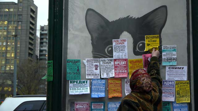 el_circulo_del_fotograma_Counting_L_Alternativa_Barcelona_2015